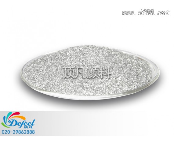 環保水性鋁銀粉